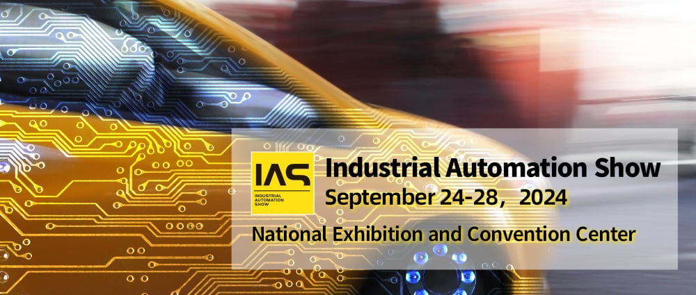 Industrial Automation Show 2024