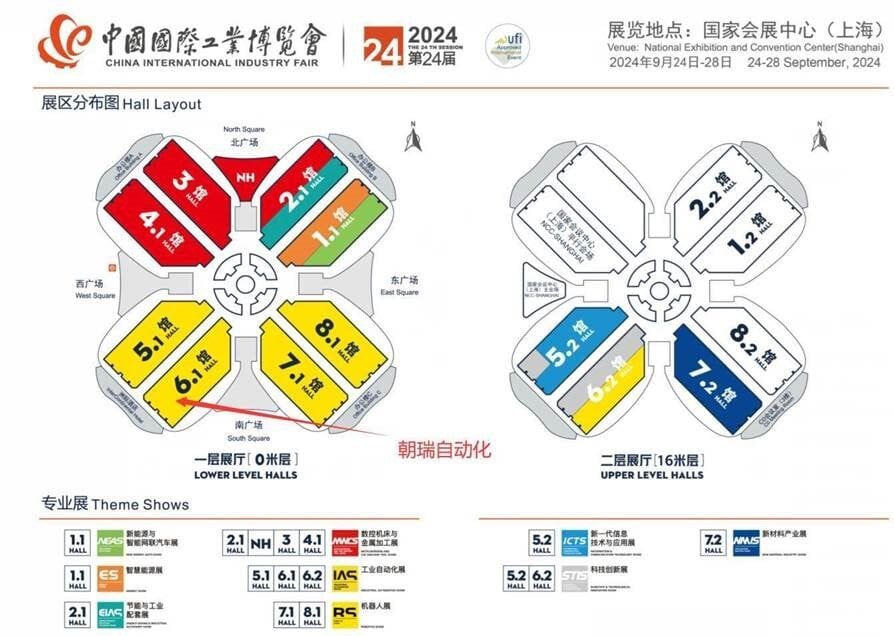 location Map IAS 2024